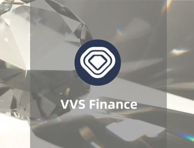 VVS—新形公链Cronos提币和挖矿教程